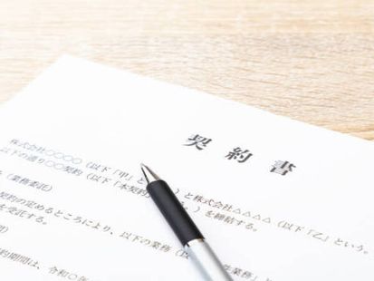 バーチャルオフィス契約書の役割と注意点