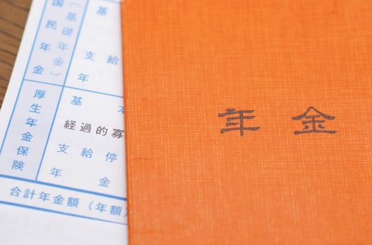 福利厚生費との違いとは?