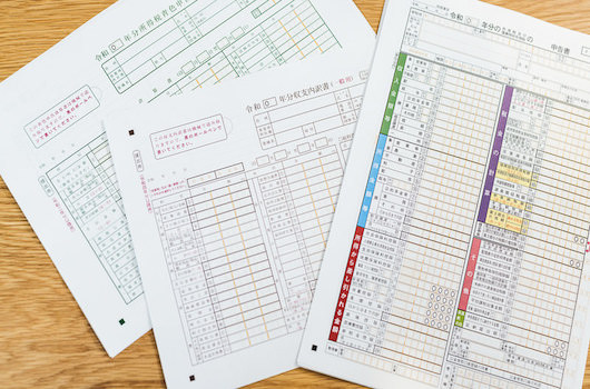 個人事業主でも確定申告が必要ないこともある!