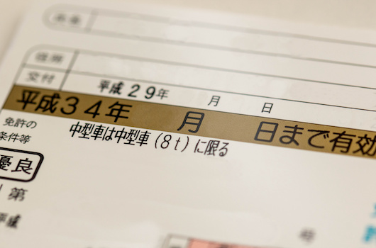 メルカリで本人確認しないと利用できないサービスってある?