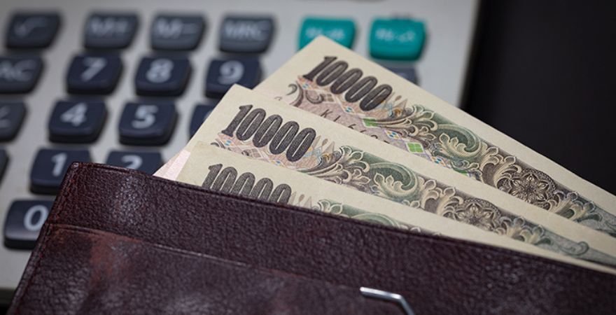 年金は何歳から?いくらもらえる?年金受給について解説